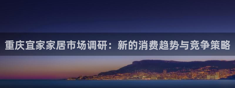 UG环球会员官方