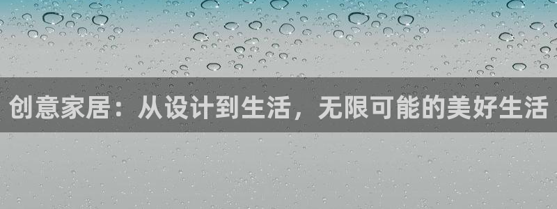 UG环球假网合作