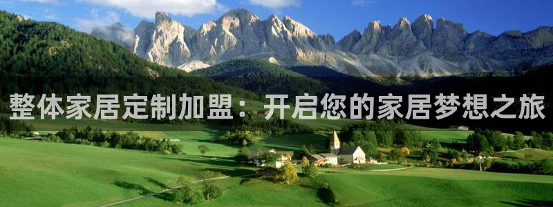 UG环球会员官方