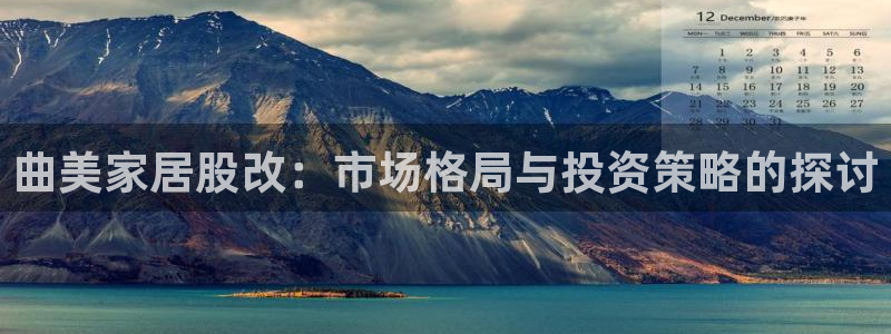 ug环球代理平台官网