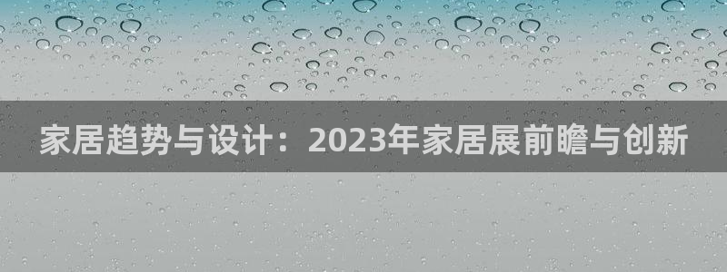 环球ug包杀网一比一