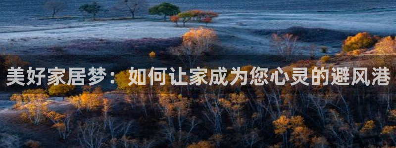 ug环球游戏网站