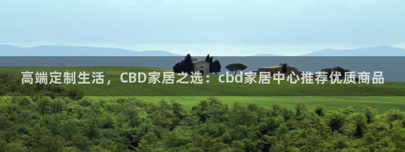 UG环球假线一比一