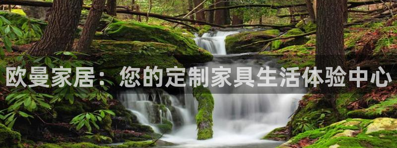 UG环球360官方网站