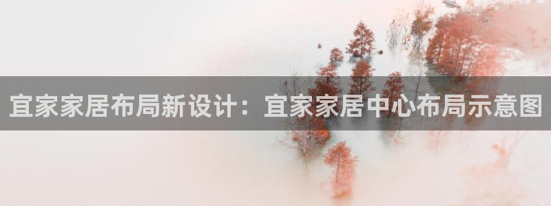 ug环球官网入口