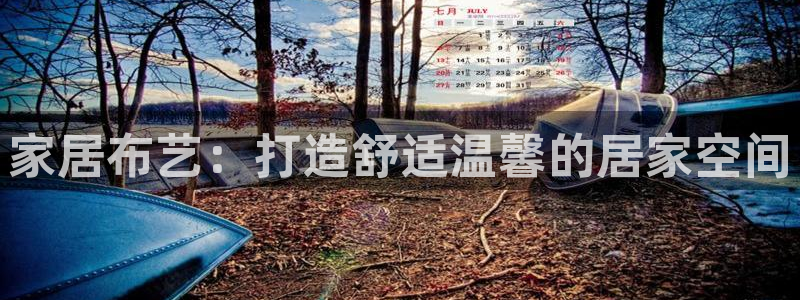 环球ug官网代理