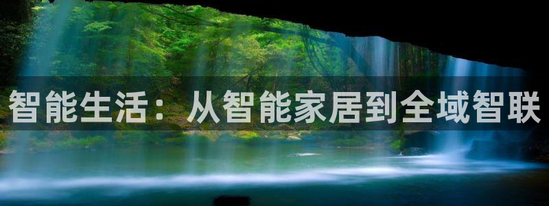 UG环球360官方网站