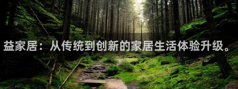 ug环球密码重置是多少位数