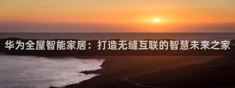 ug环球包杀网一比一