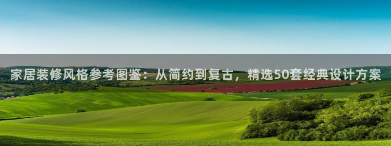 环球ug登录网站app