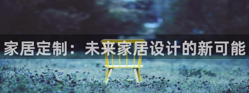 ug环球官网代理