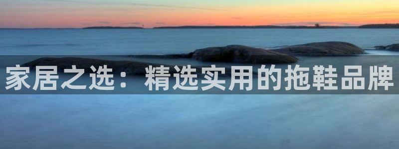 UG环球国际在线