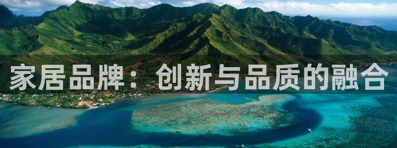 ug环球注册会员