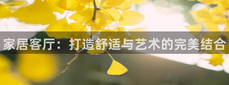 ug环球代理开户