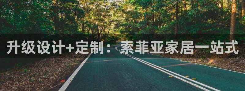 ug环球国际买分