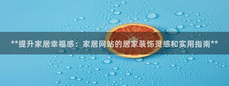 ug环球假网一比一