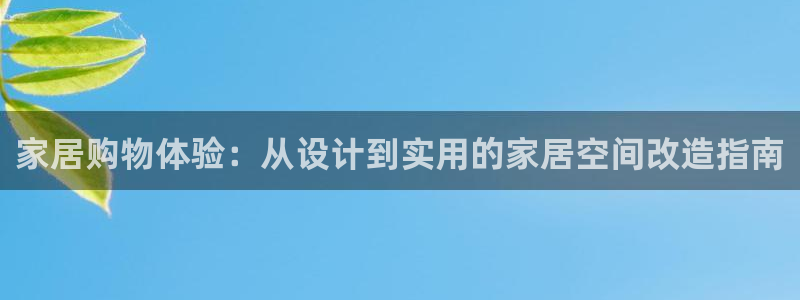 UG环球视讯官网