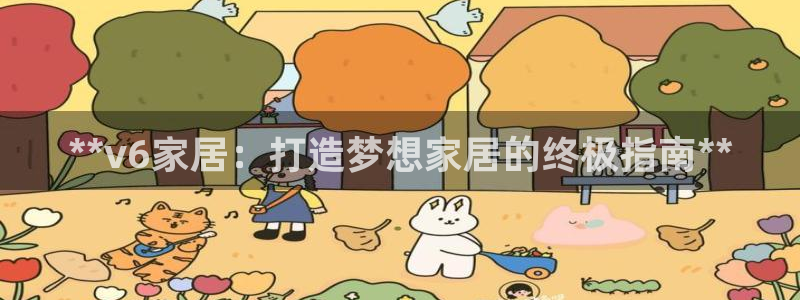 ug环球官网会员注册