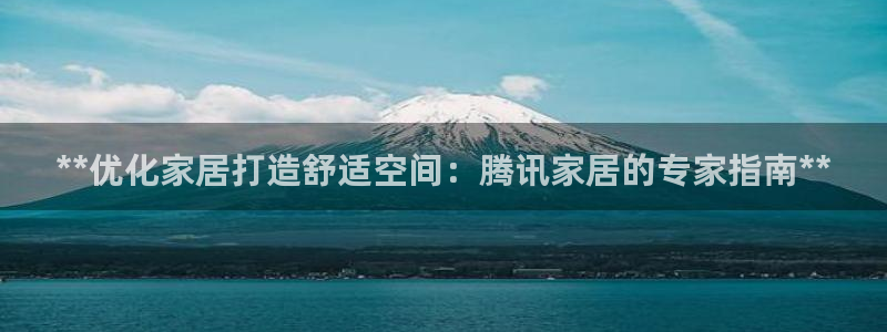 ug环球会员注册登录