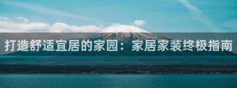 ug环球官网登录