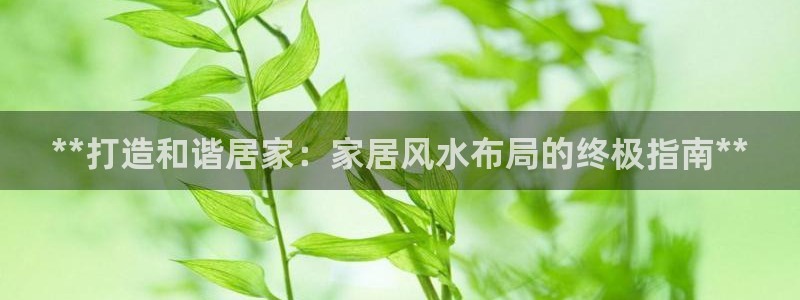 ug环球官网注册会员