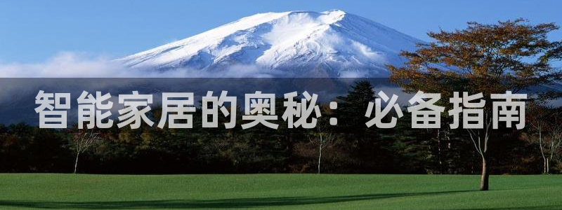 环球ug官网会员注册