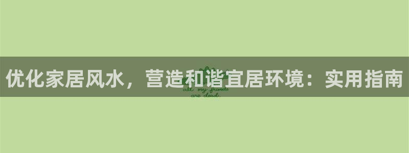 环球ug官网注册