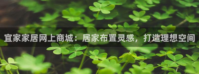 ug环球官网登录