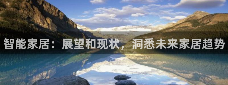 ug环球官网注册