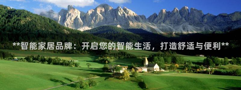 环球ug官网会员注册