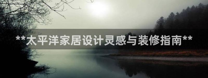 ug环球会员登录