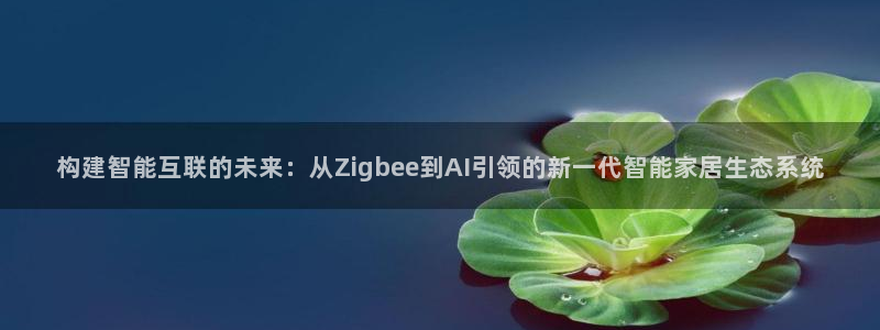 ug环球官网注册