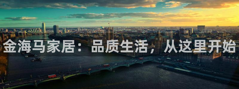 环球ug官网会员注册