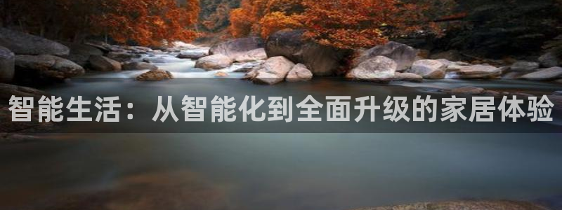 ug环球会员网站登录