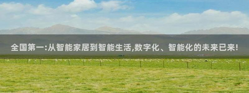 ug环球注册会员