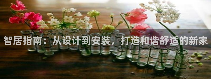 ug环球会员注册