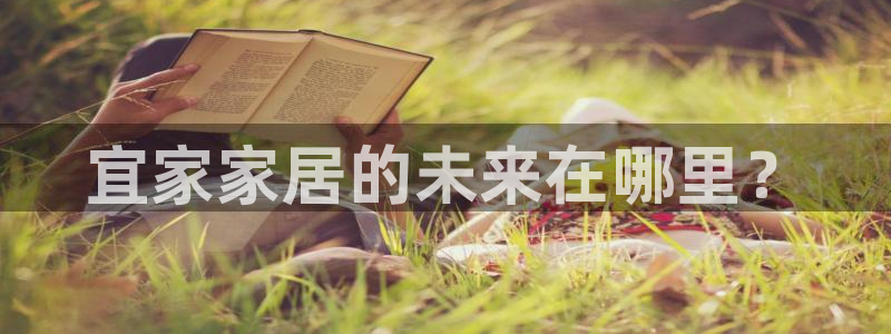 ug环球官网登录