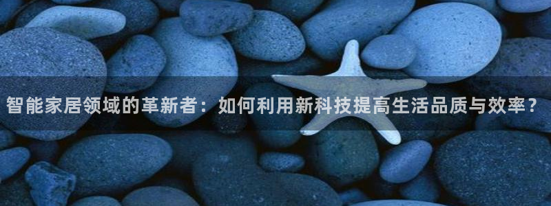 ug环球会员注册登录