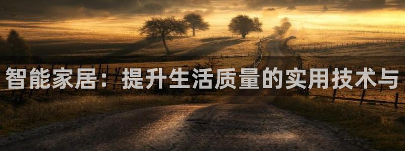 ug环球注册会员