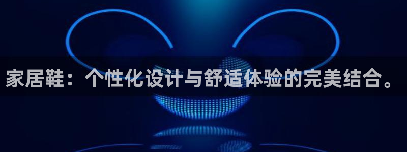 环球ug登录网站 - ug环球会员登录p