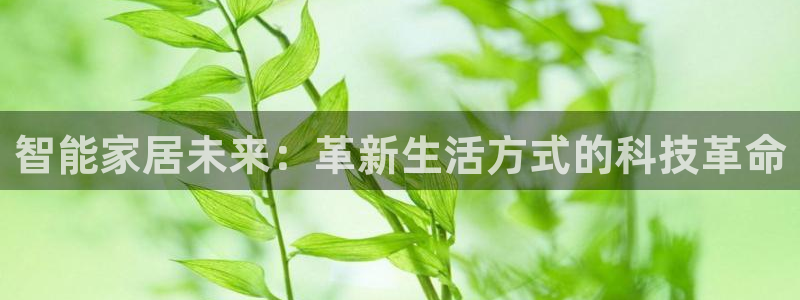 ug环球官网登录