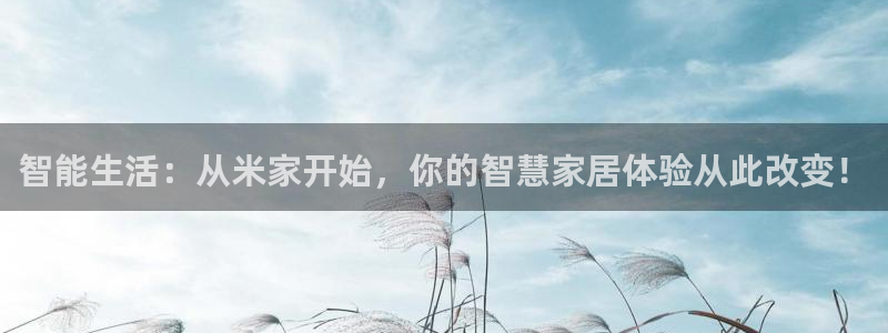 ug环球注册登录