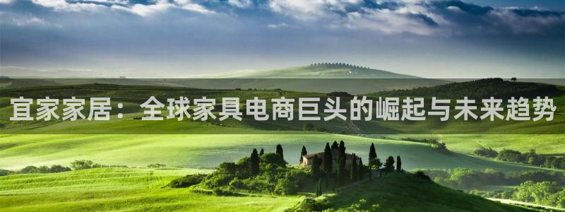 ug环球视讯充值