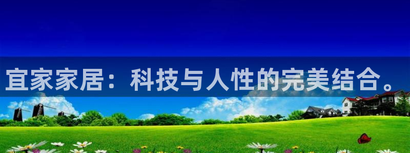 ug环球官网会员登录