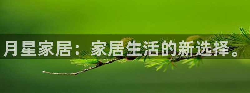 ug环球官网登录