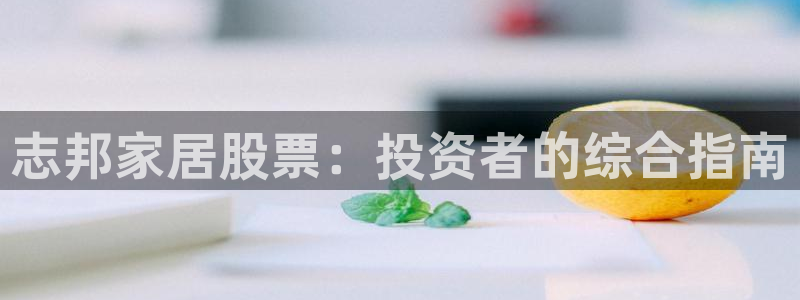 ug环球在线注册