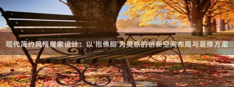 ug环球官网注册