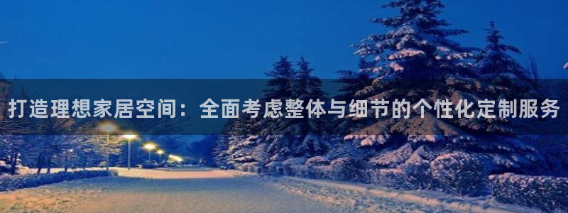 ug环球国际官网