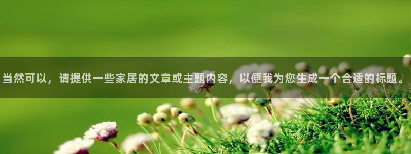 uG环球游戏网站