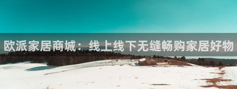 UG环球视讯官网